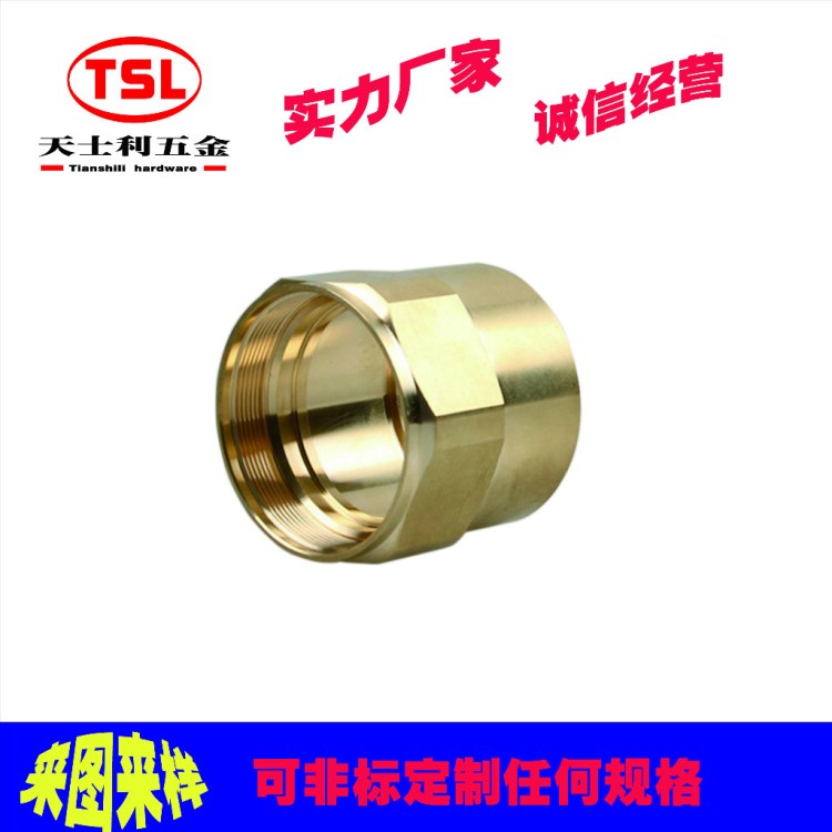 定制各種型號 黃銅管 銅套 銅軸承套 油潤滑軸承配件 非標訂做