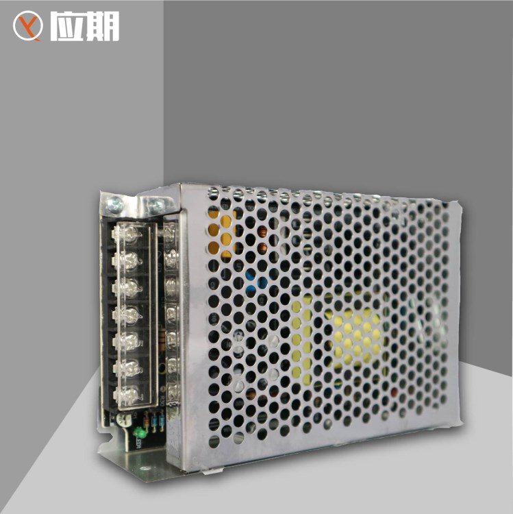 12V 10A直流電源 國際通用恒壓直流 監(jiān)控集中供電廠家生產(chǎn)批發(fā)