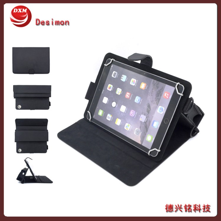配件9寸10寸10.1寸通用款帶肩帶平板保護皮套德興銘定制