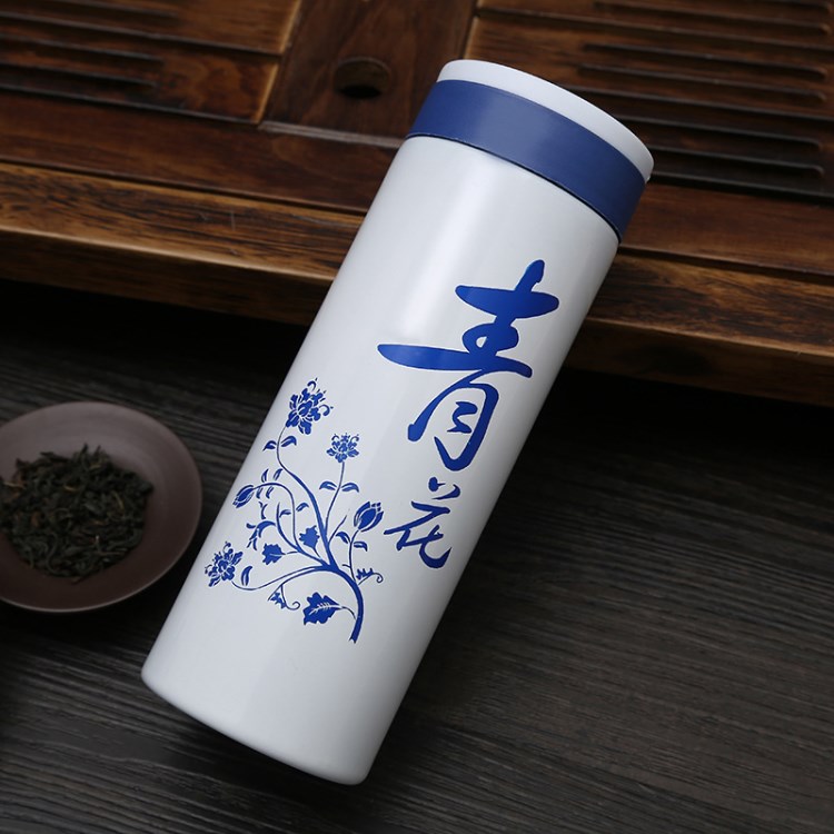 廠家直銷保溫杯陶瓷杯青花瓷水杯廣告禮品杯養(yǎng)生茶杯定制logo