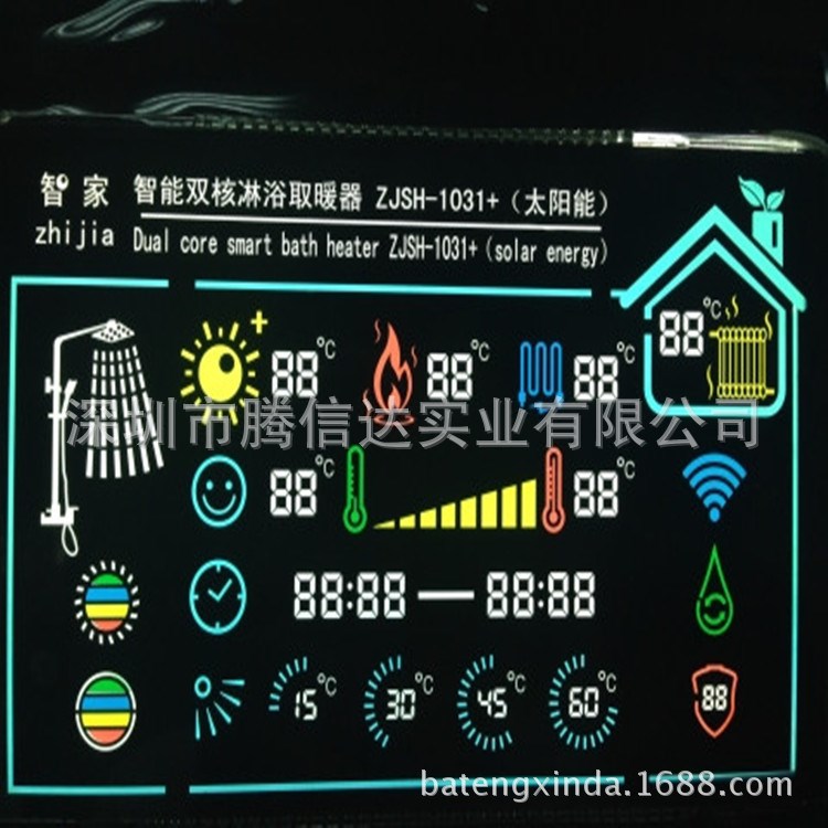 供应VA显示屏 段码LCD显示器 TN HTN显示屏 小家电LCD液晶屏