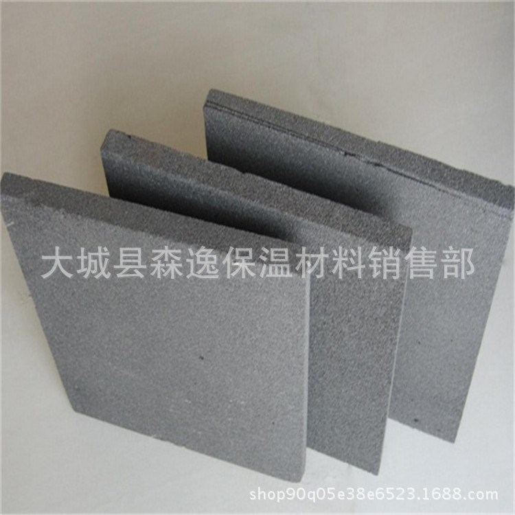 質量 環保閉孔式泡沫玻璃 發泡玻璃保溫板A  歡迎來電