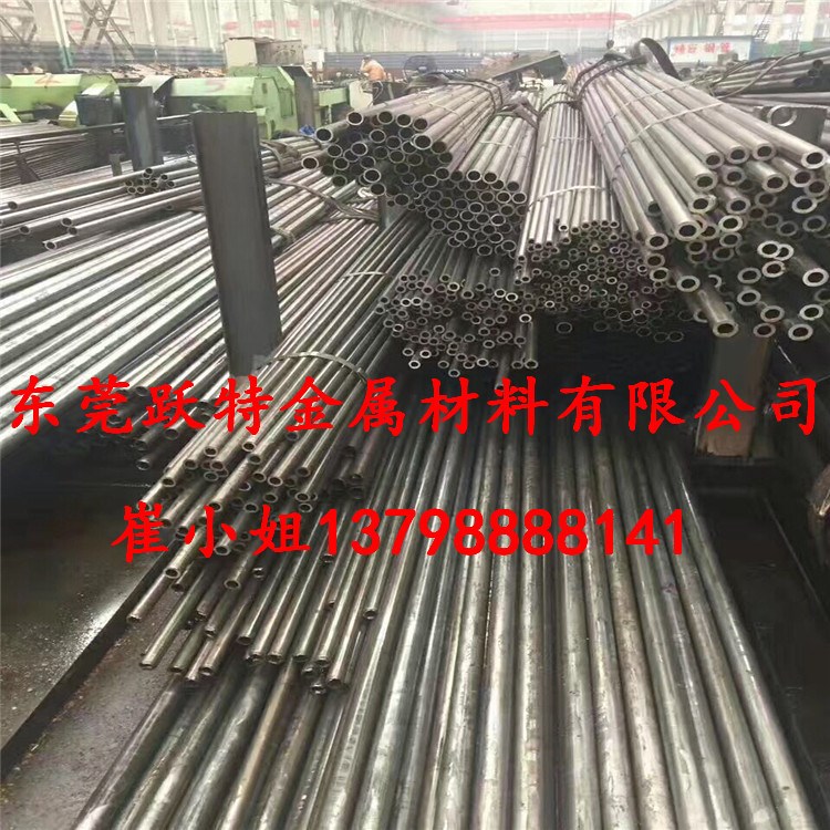 德標46s20易切削鋼 自動車床五金沖壓用sum31l易車鐵板材棒料