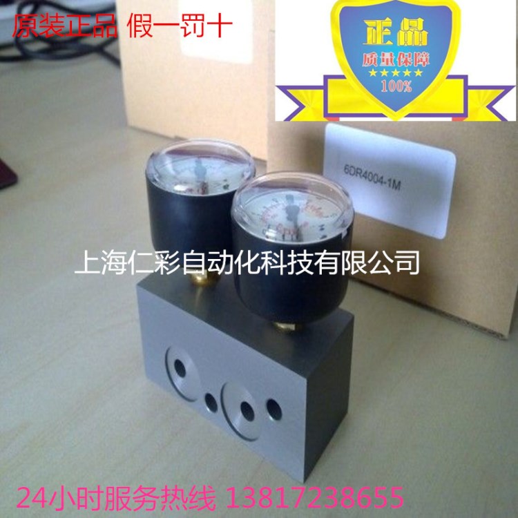 7KM2112-0BA00-3AA0 西門子PAC3200電力監控測量儀表7KM2112OBAOO