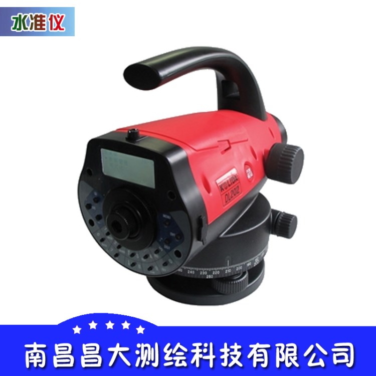 供應(yīng)科力達(dá)KL15電子水準(zhǔn)儀 水準(zhǔn)儀價(jià)格 江西南昌水準(zhǔn)儀