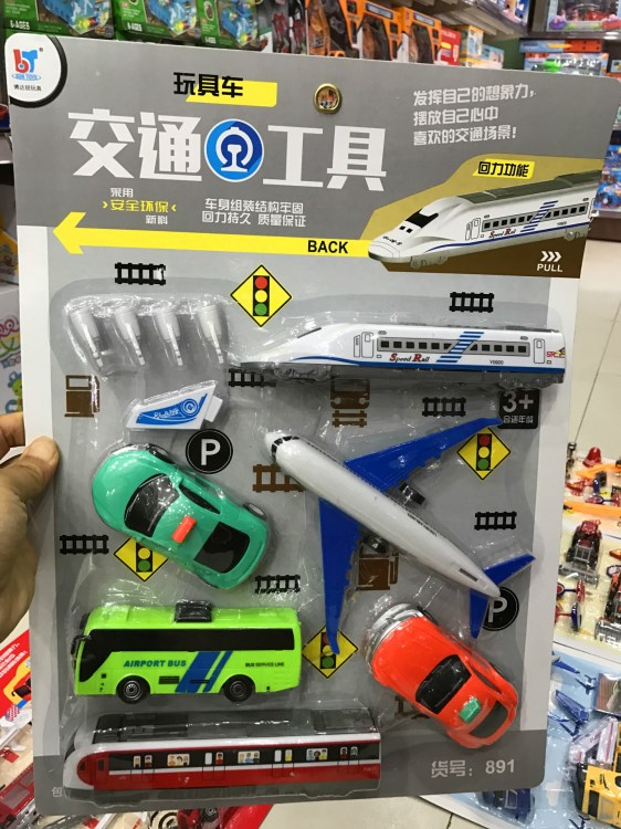 【博達(dá)銳交通工具】回力消防車 建筑求援兒童玩具車批發(fā)