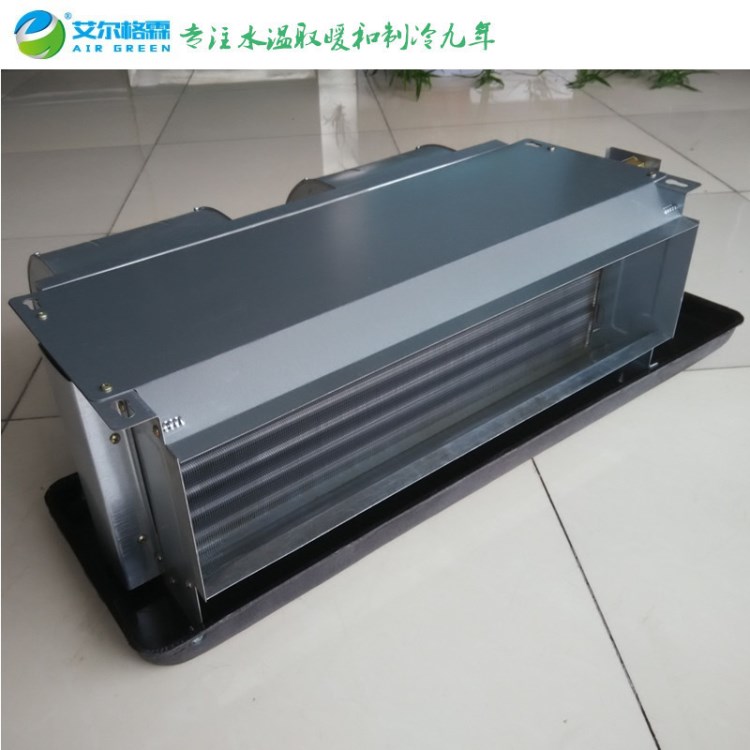 德州廠家直銷FP-68WA臥式暗裝風機盤管 質量 可議價