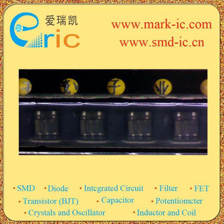 HD74LV1GT14ACME 集成電路 反相施密特觸發器 3V~5.5V SOT-353