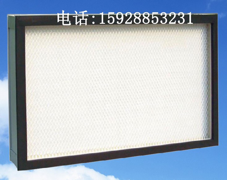 自貢市醫(yī)院過濾器|自貢市制藥廠空氣過濾器|自貢市空氣過濾器