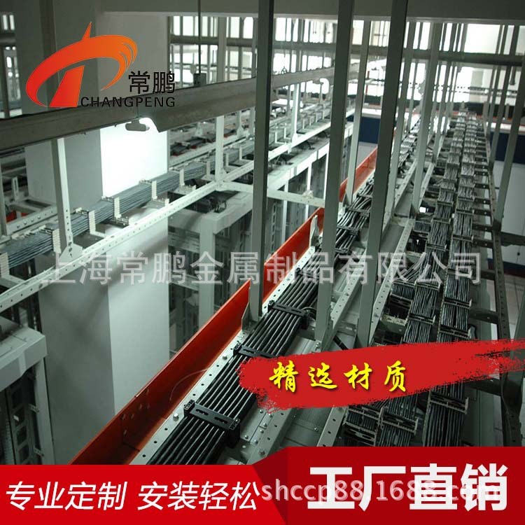 固線器塑料鋁合金電纜固線器夾子固定件機(jī)房電纜安裝專用固線器