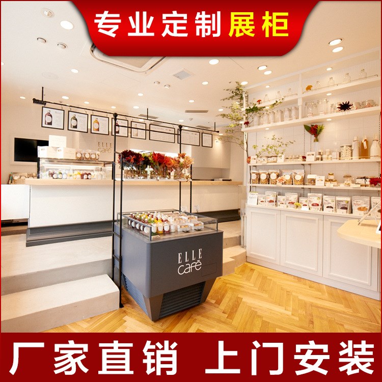 廠家直銷面包展柜 弧形玻璃蛋糕貨柜 面包店木質(zhì)烤漆展示柜定做