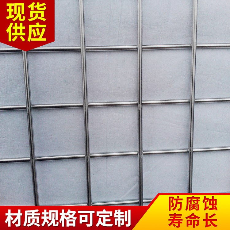 推薦 4目不銹鋼點(diǎn)焊網(wǎng) 電焊網(wǎng)碰焊網(wǎng)不銹鋼篩網(wǎng)不銹鋼網(wǎng)