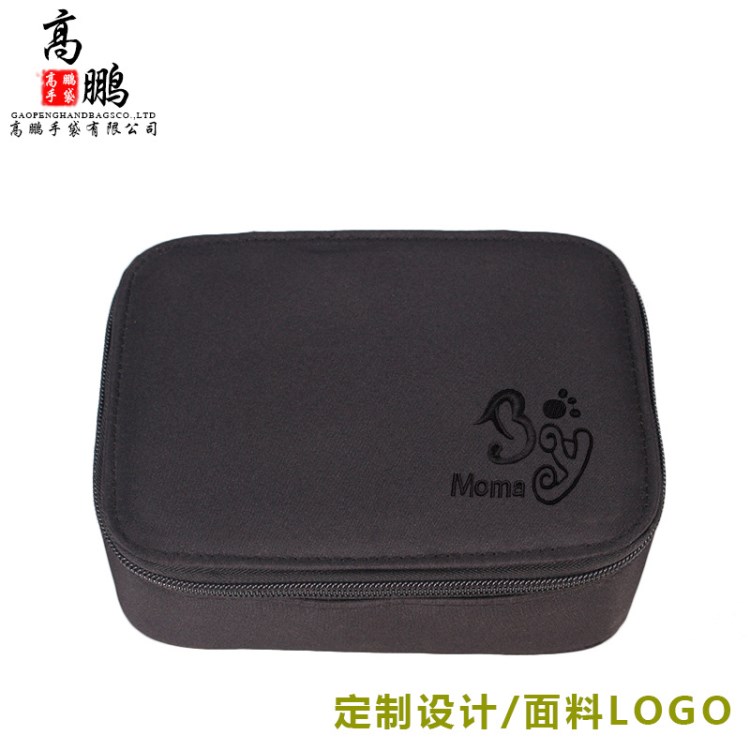 廠家直銷 居家拉鏈款收納盒 牛津布防水創(chuàng)意款化妝品盒 定制批發(fā)
