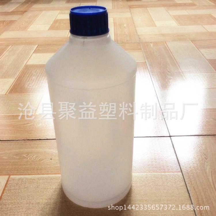 供應(yīng)2000ml玻璃水瓶，雨刷精瓶，汽車玻璃水瓶 塑料瓶 液體瓶