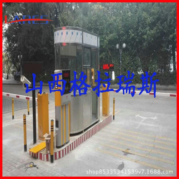 車牌識別一體機(jī)  車輛出入管理系統(tǒng) 停車場車輛收費(fèi)一體機(jī)