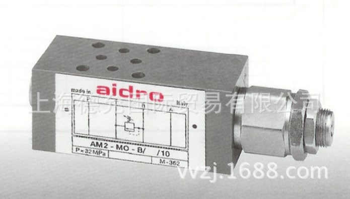 原裝意大利Aidro閥