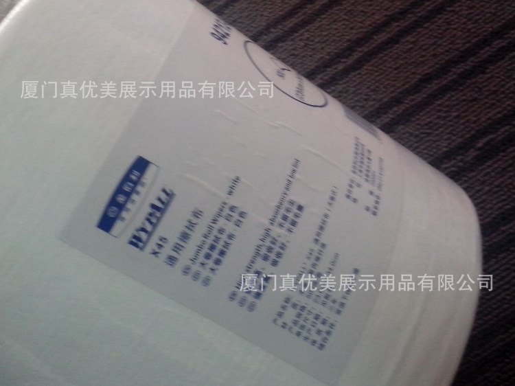金佰利94212WYPALL X45通用擦拭布 白色大卷工業擦拭紙每箱2卷