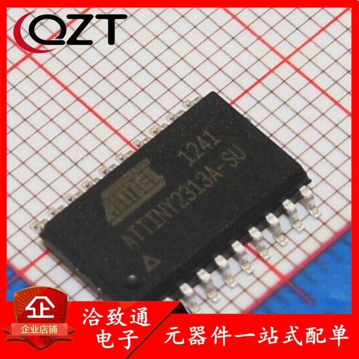 全新原裝 ATTINY2313A-SU 封裝SOP-20 全新原裝