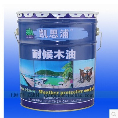 凱思浦耐候木油 戶(hù)外防腐木油 木蠟油 戶(hù)外木材 木漆 桐油 20L