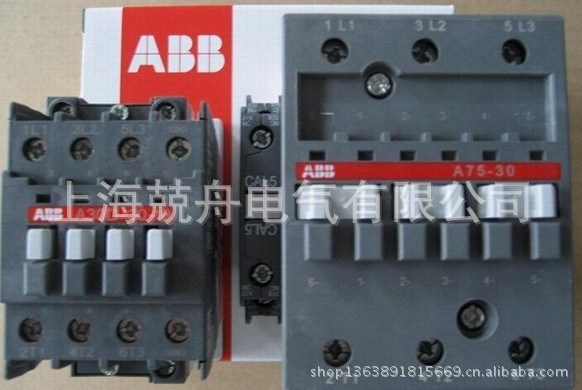 ABB接觸器|交流接觸器|低壓接觸器|A210-30-11