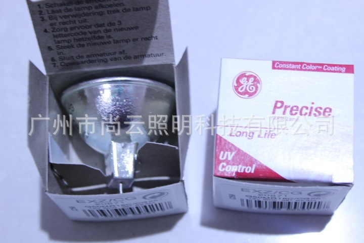 供應(yīng)美國GE鹵鎢燈杯款MR16射燈GU5.3 MR16冷光杯均勻恒定色溫