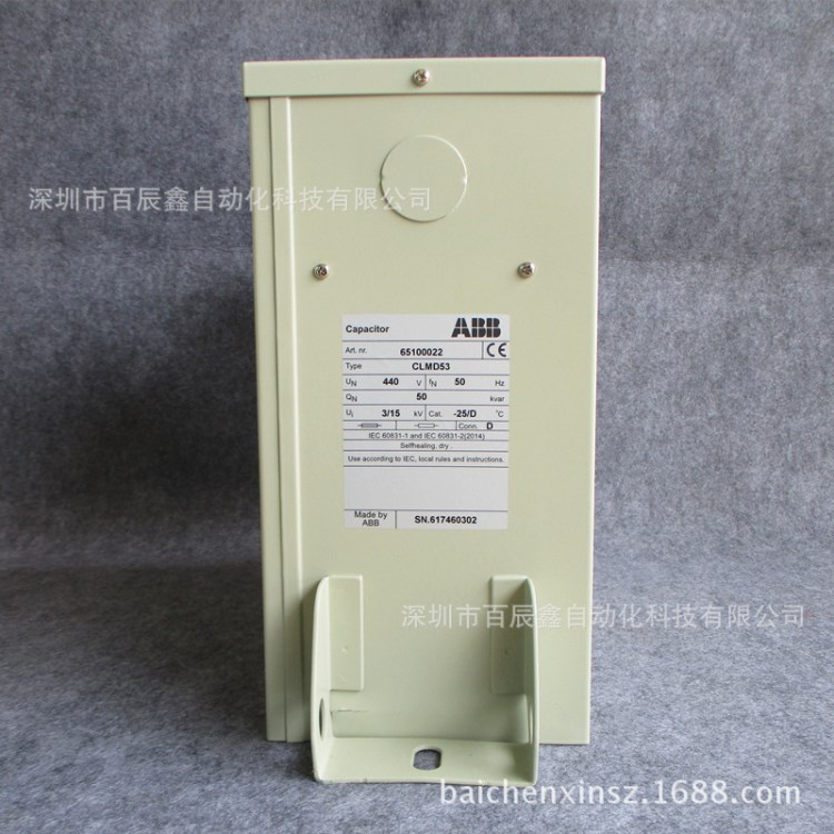 ABB電容器CLMD53/50KVAR 440V 50Hz;65100022，全新原裝