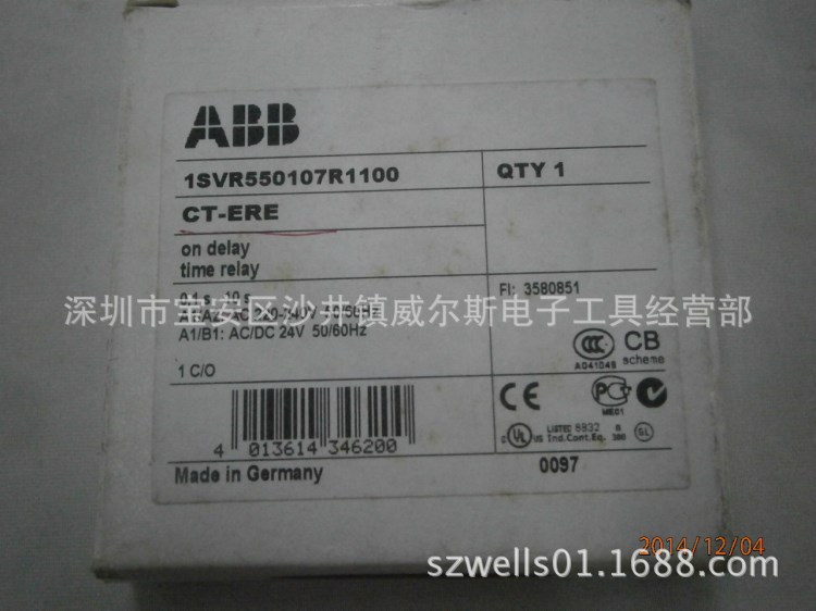 ABB CT-ERE