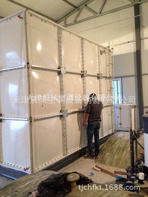 距百年老店只剩92年、天津玻璃鋼水箱堵漏維修