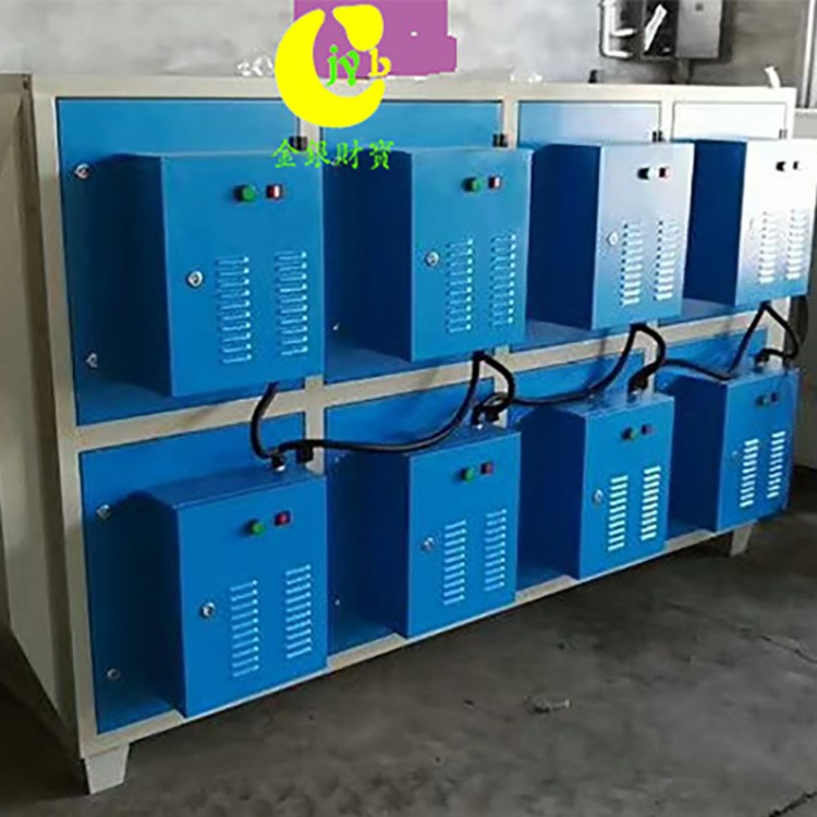 塑料車間工業廢氣凈化設備低溫等離子蜂窩電場廢氣凈化器廠家批發
