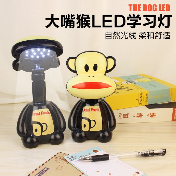 LED節(jié)能充電護(hù)眼學(xué)習(xí)小夜燈伸縮KT叮鐺貓多啦大白USB兒童卡通臺(tái)燈