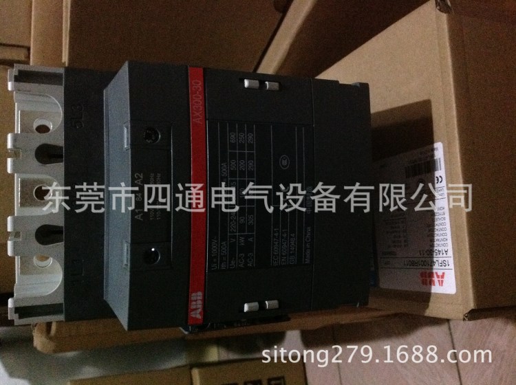 ABB原裝交流接觸器AX300-30-11 220V/380V