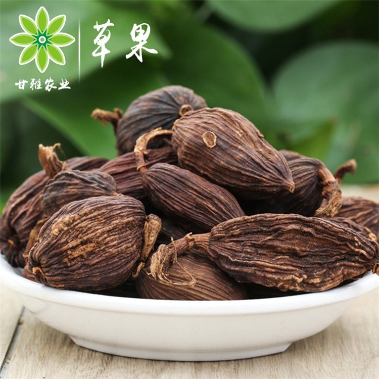 產(chǎn)地貨源云南草果子 調(diào)味品調(diào)味大全散裝草果仁 調(diào)料生產(chǎn)廠家