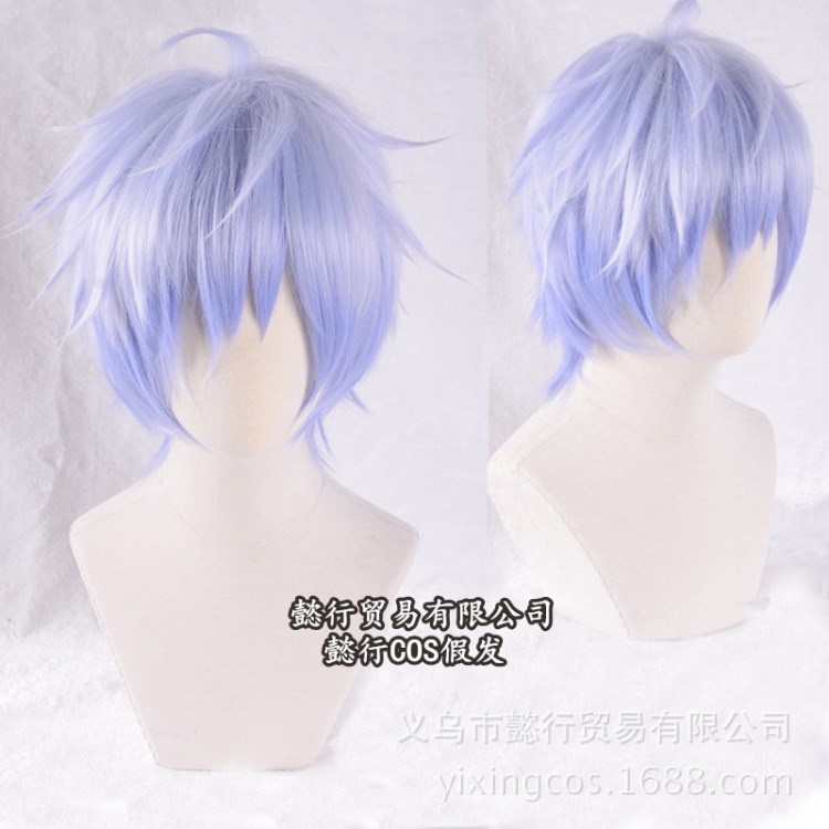 A3! 斑鳩三角 淡藍漸變冰藍 角色反翹造型款cosplay假發(fā) 假毛短發(fā)