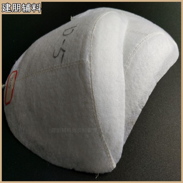 生產(chǎn)服裝輔料棉肩棉 男士中保安夾克衫墊肩 軍裝夾克型肩