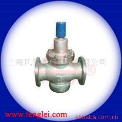 上海風雷膜片式減壓閥 彈簧減壓閥 膜片減壓閥 閥門Y42X