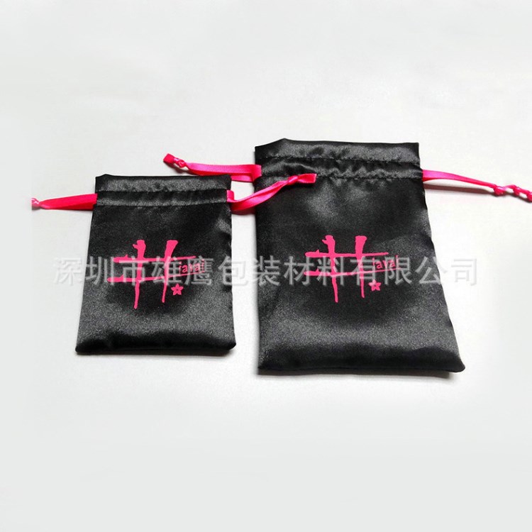 束口色丁袋 絲綢色丁袋 飾品拉繩色丁束口袋定制