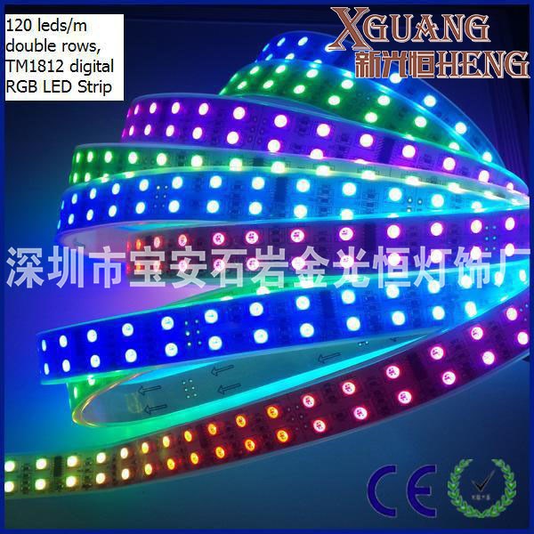 LED5050RGB幻彩灯条 1812IC幻彩防水灯带双排120灯珠每米