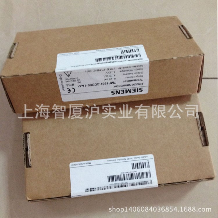 西門子壓力變送器|壓力傳感器|7MF1567-3CD00-1AA1|現(xiàn)貨