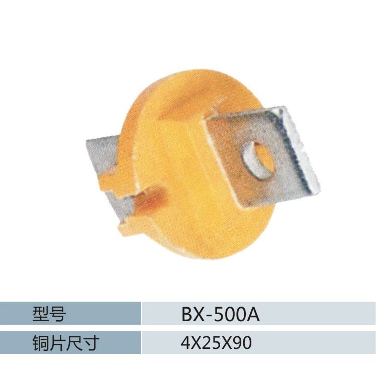 生產(chǎn)銷售 松下式紫銅輸出端子BX-500A 各式焊機(jī)快速接線端子