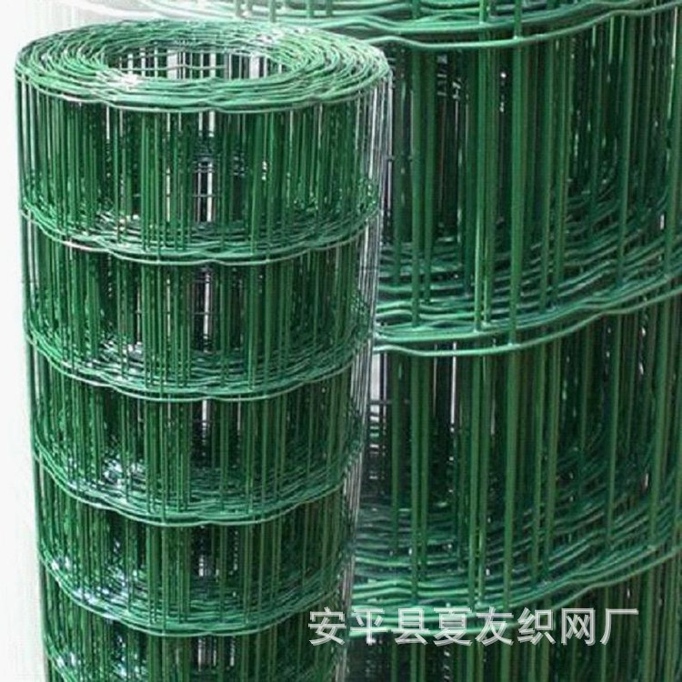 現貨供應 荷蘭網 圍欄網 護欄網 小區圍欄網 波浪形護欄網