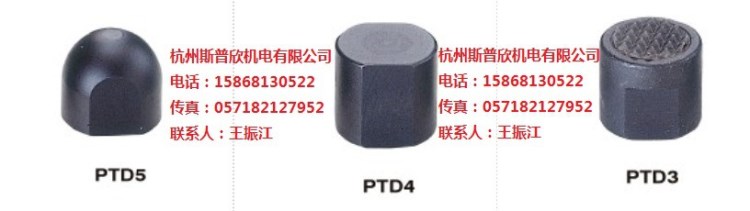 供應(yīng)臺(tái)灣動(dòng)向鋼珠螺桿、動(dòng)向鋼珠定位螺桿PTA4-0730