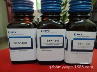 德國畢克BYK-053消泡劑，BYK053