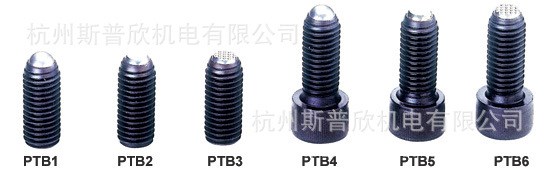 供應(yīng)臺(tái)灣動(dòng)向鋼珠螺桿PTA1，PTB1，齒型螺桿PTC，支持見PTD