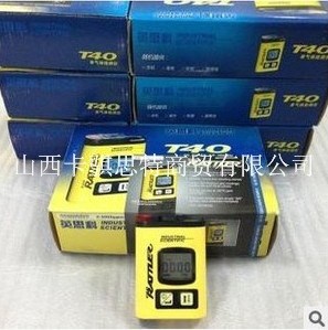 T40 co和H2S單氣體檢測儀