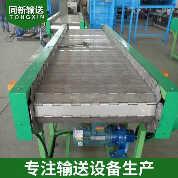 廠家非標(biāo)訂做不銹鋼鏈板輸送機(jī)重型鏈板機(jī)食品加工304網(wǎng)帶輸送機(jī)