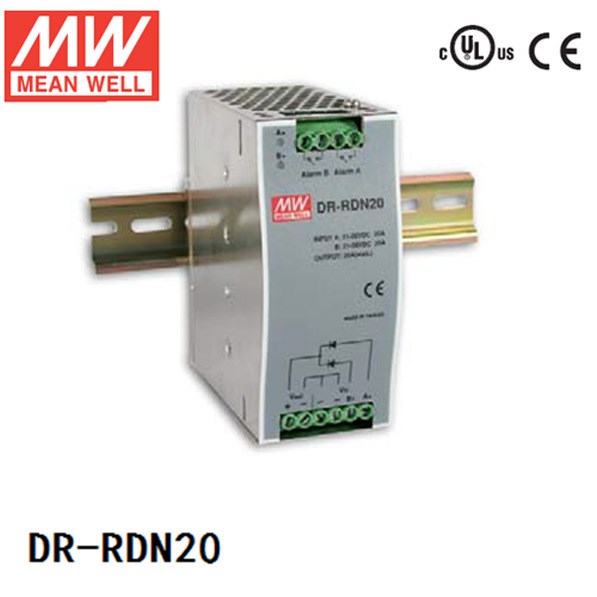 原裝臺灣明緯開關(guān)電源DR-RDN20 30V20A導(dǎo)軌安裝冗余模塊電源