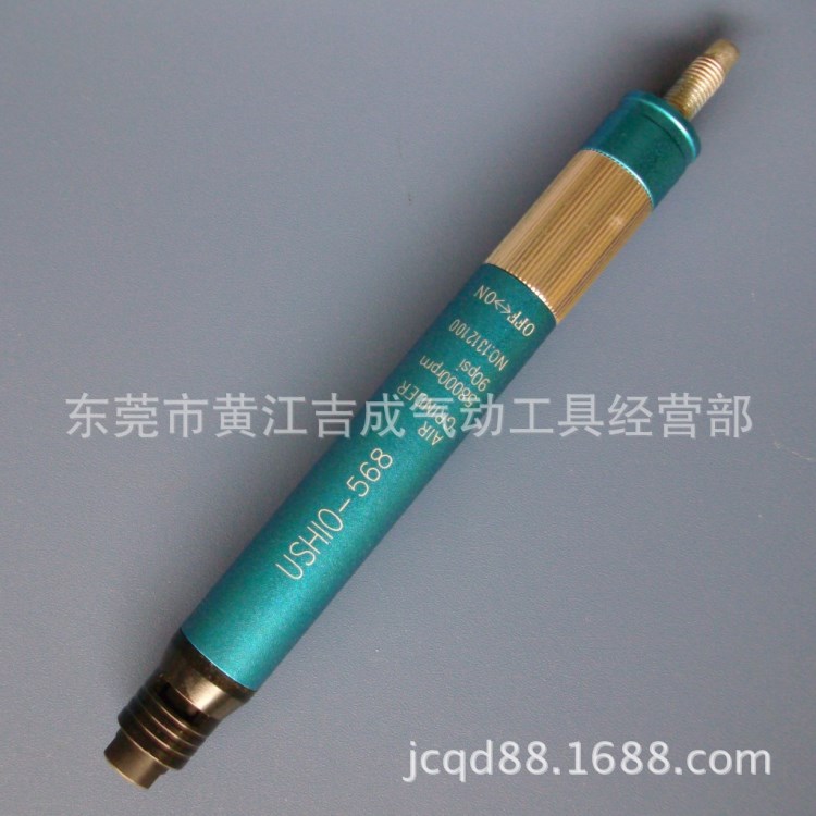 供應(yīng)經(jīng)濟型風動刻模筆568臺灣品牌