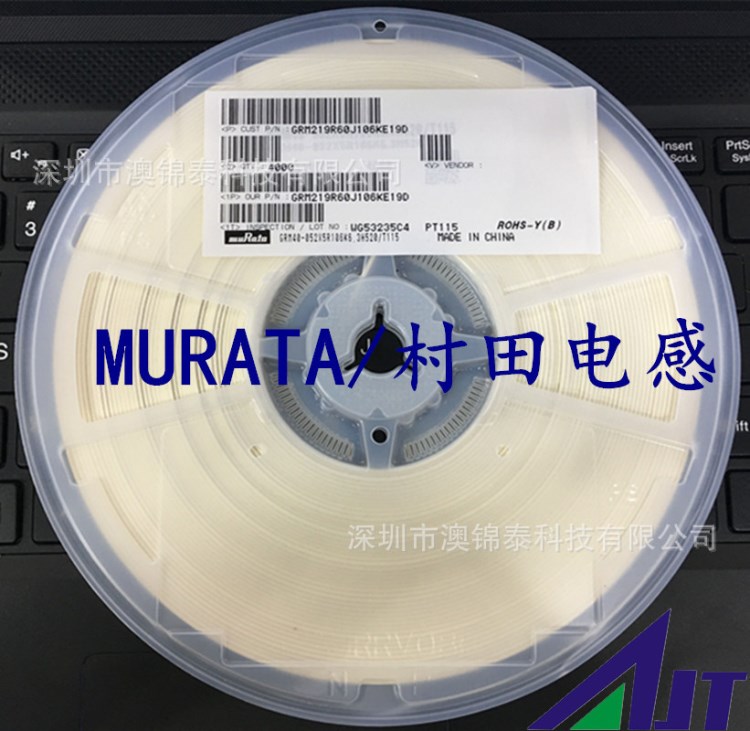 MURATA/村田電感LQP03TG2N2B02D 0201 2.2NH 原裝新貨