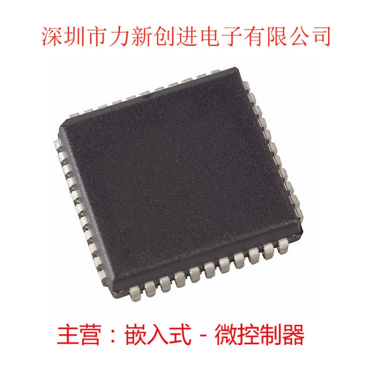 微控制器EE87C51RB1描述MCU 8BIT 16KB OTP 44PLCC