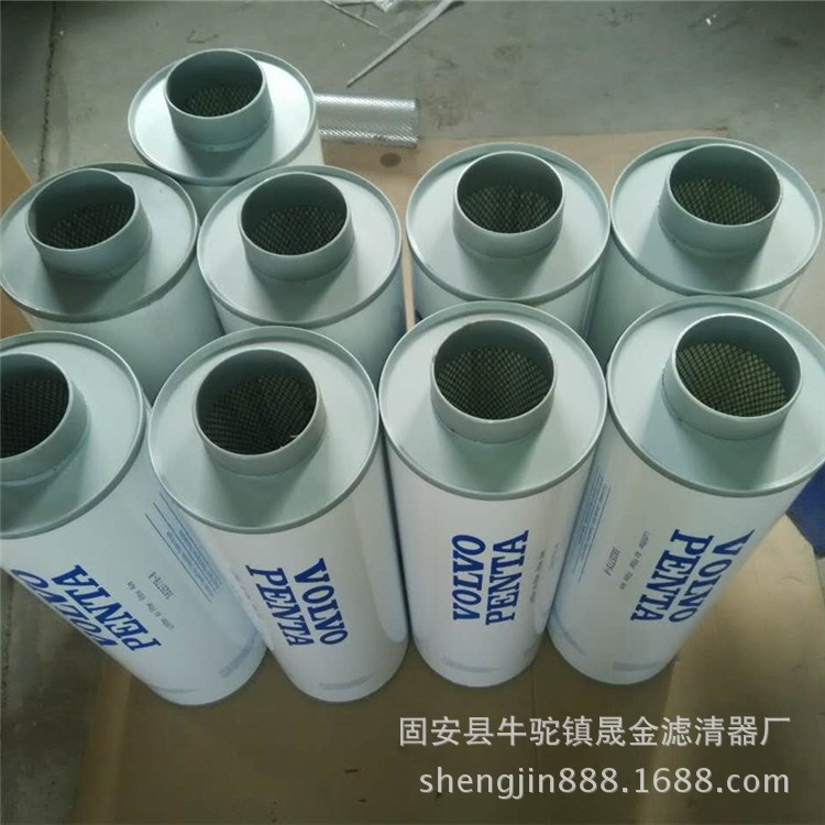【晟金】供應(yīng)3825778-8沃爾沃濾芯 3825778-8空氣濾芯